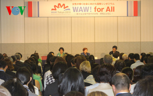 Towards women advancement and gender equality