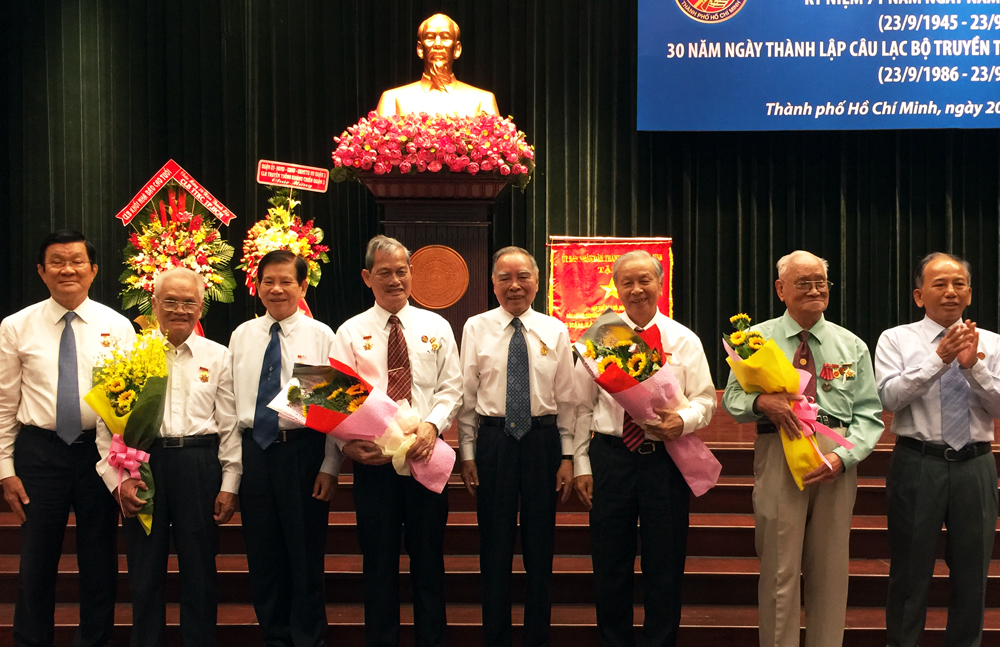 71st anniversary of Southern Resistance War
