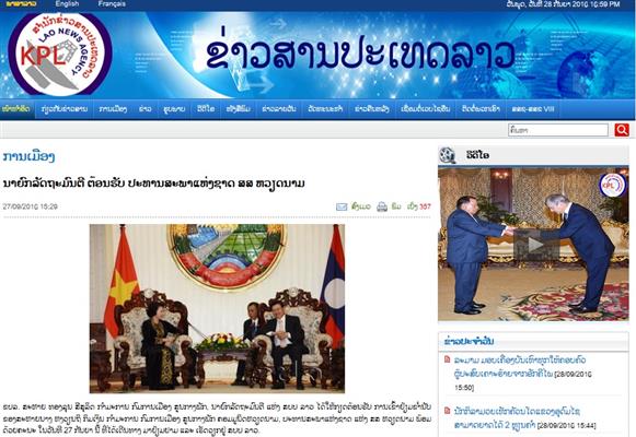 NA Chairwoman’s visit to Laos promotes bilateral special relations