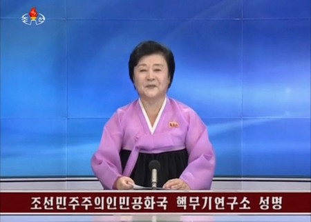 Corea del Norte realiza con éxito su quinto ensayo nuclear