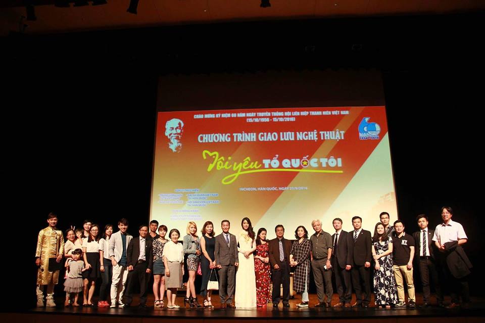 Chương trình giao lưu nghệ thuật “Tôi yêu Tổ quốc tôi” tại Hàn Quốc