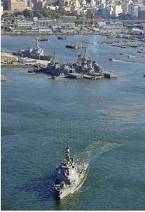 Japan prepares to intercept North Korean satellite