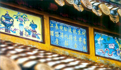 Heritage of poetry on Hue royal architecture part of Memory of the World Program