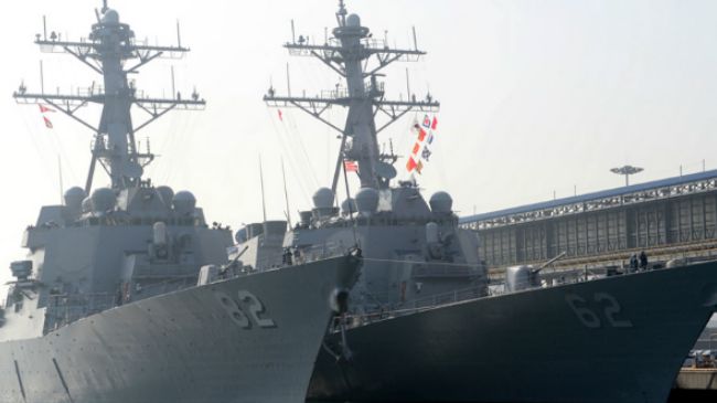 US sends USS Fitzgerald to the Korean peninsula