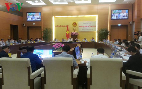 3rd session of the National Assembly’s Judicial Committee