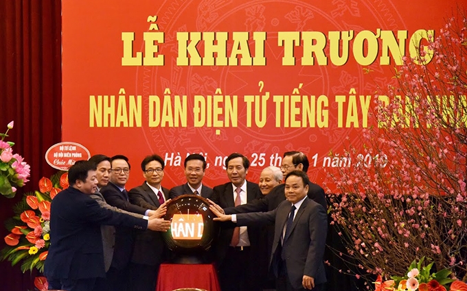 Periódico Nhan Dan lanza la publicación digital en español - ảnh 1