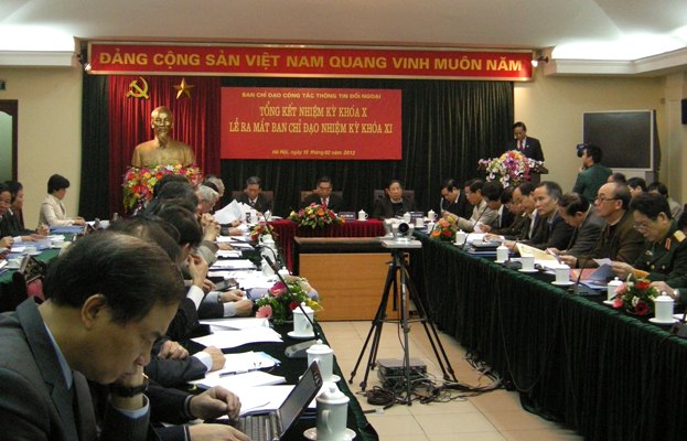 tổng kết nhiệm kỳ khóa x ban chỉ đạo công tác thông tin đối ngoại hình 0 tong ket nhiem ky khoa x ban chi dao cong tac thong tin doi ngoai hinh 0