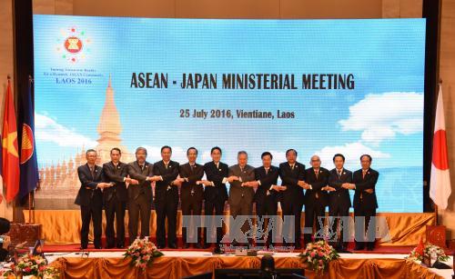 вьетнам принял участие в 9-и конференции министров иностранных дел по сотрудничеству меконг-япония hinh 0