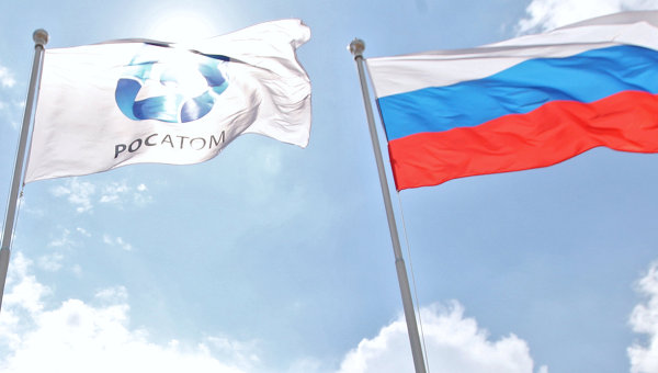 россия и куба активизируют сотрудничество в области использования атомнои энергии в мирных целях hinh 0