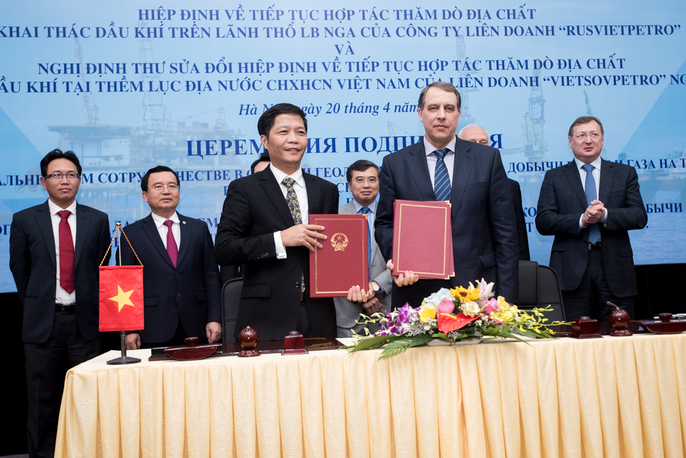 подписано соглашение о дальнеишем сотрудничестве в области разведки и добычи нефти и газа в рф hinh 0