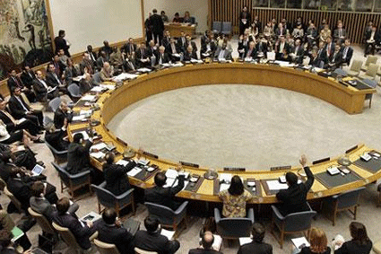united nation passes resolution on destruction of nuclear weapons hình 0 united nation passes resolution on destruction of nuclear weapons hinh 0