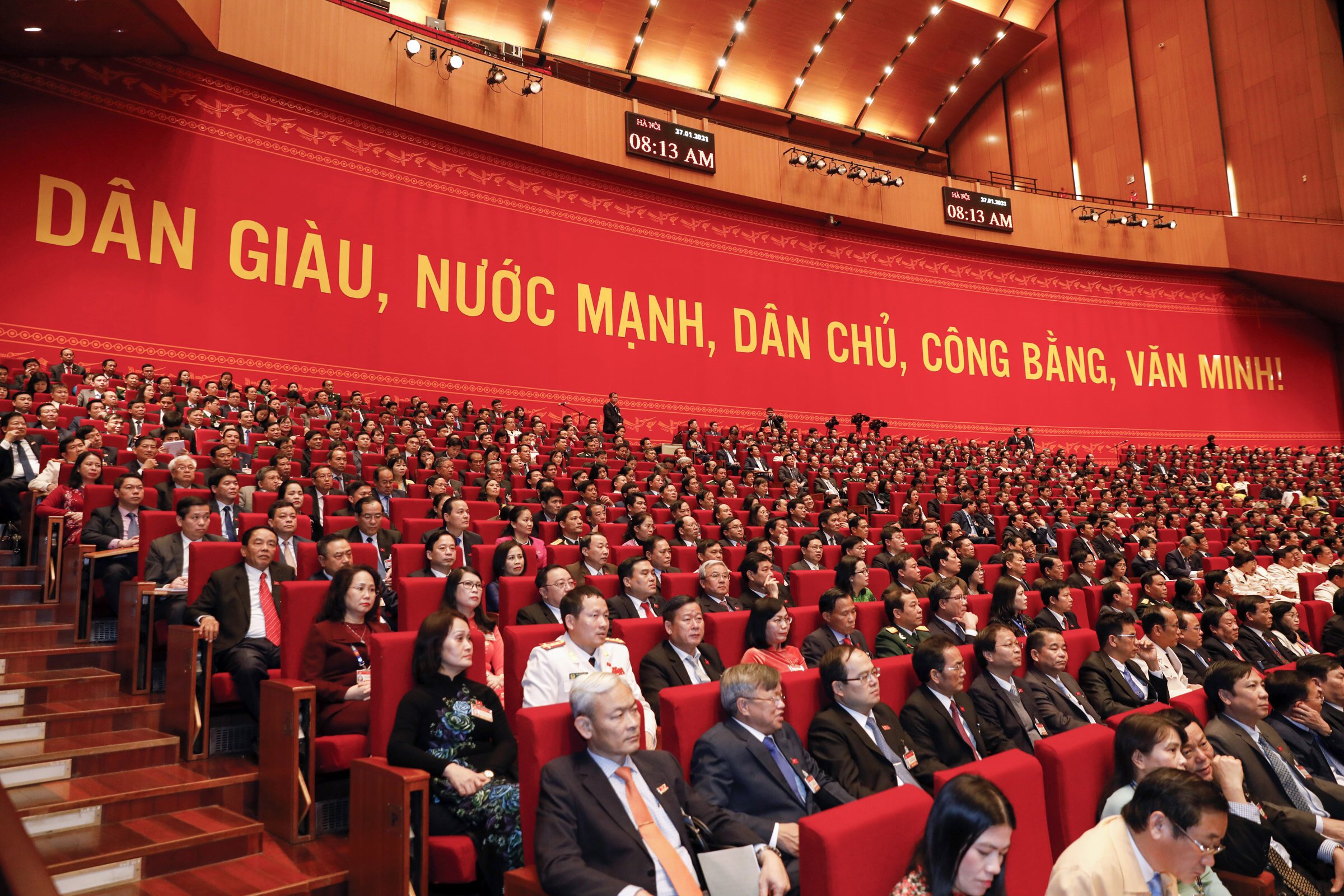 越南与中国发表关于进一步加强和深化越中全面战略合作伙伴关系的联合声明